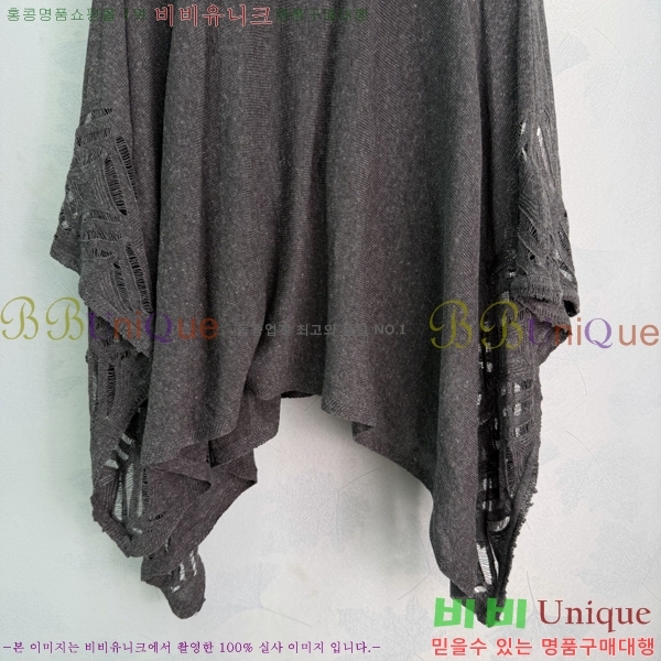 ���� �̿�̿� ��Ʈ MIU434503-5