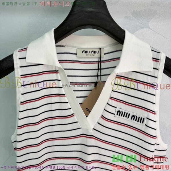 ���� �̿�̿� �μҸ�/���� MI7346475-6