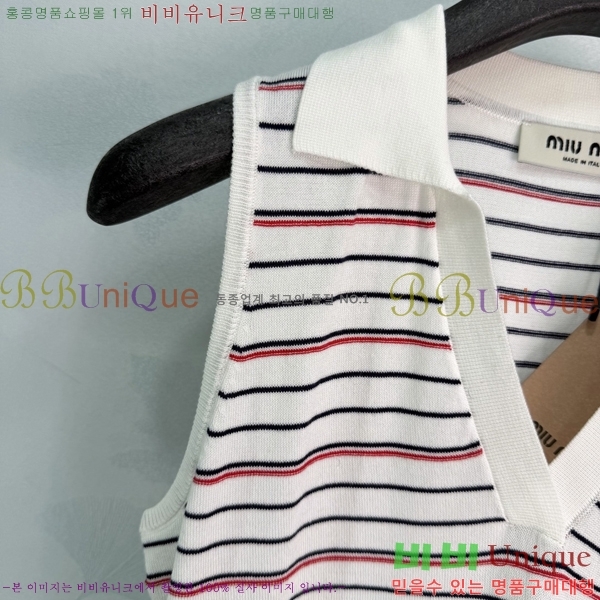 ���� �̿�̿� �μҸ�/���� MI7346475-6