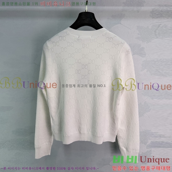���� ���� ����� GU3434565