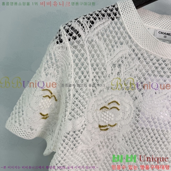 ���� ��* ���� Ƽ���� CH4564803-11