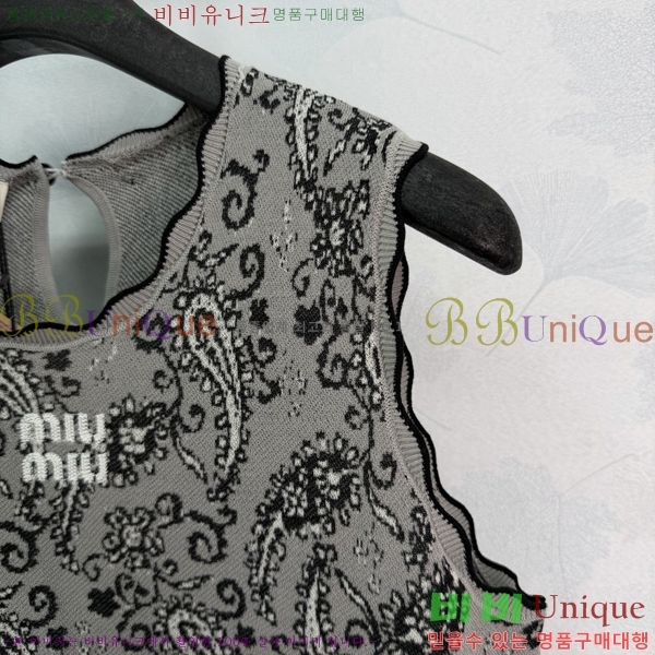 ���� �̿�̿� �μҸ�/���� MIU4250888-14