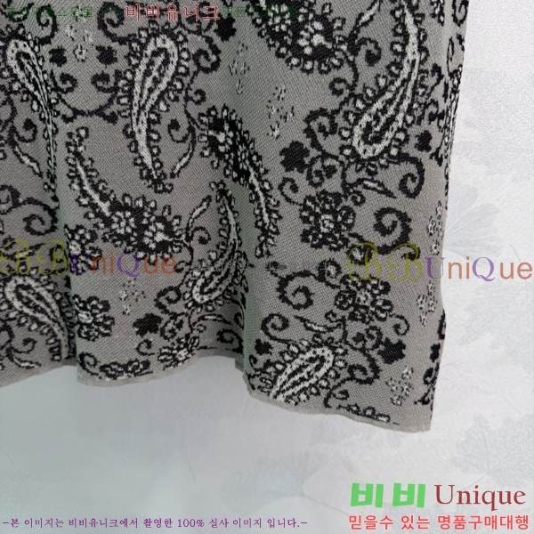 ���� �̿�̿� �μҸ�/���� MIU4250888-14