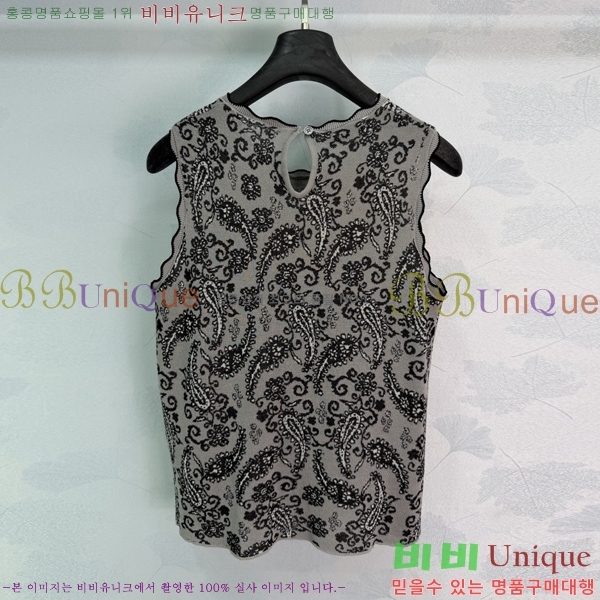 ���� �̿�̿� �μҸ�/���� MIU4250888-14
