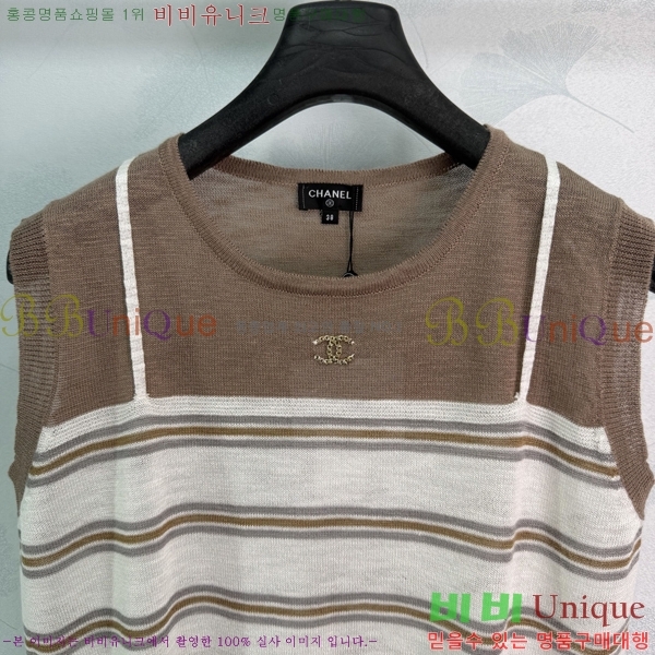 ���� ��* �μҸ�/���� CH4545605-8