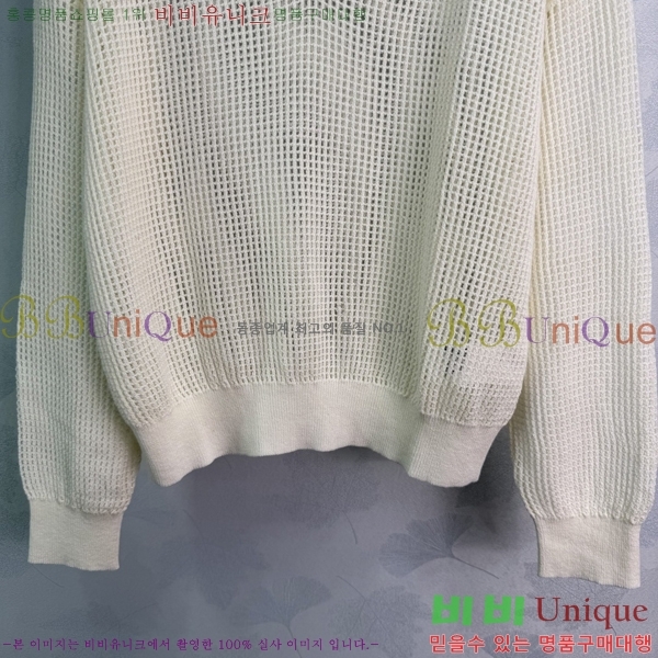 ���� ���ڷ� ��ġ�ڸ� ��Ʈ ����Ƽ BC367803-12