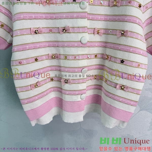 ���� �̿�̿� ���� Ƽ���� ����� MIU34363763-1