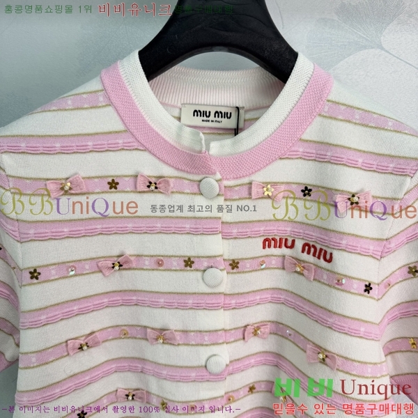 ���� �̿�̿� ���� Ƽ���� ����� MIU34363763-1