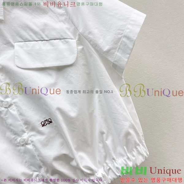 ���� �ο��� ��Ʈ LOE2434502-6
