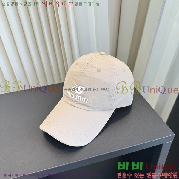 �̿�̿� ���� MU22728-7
