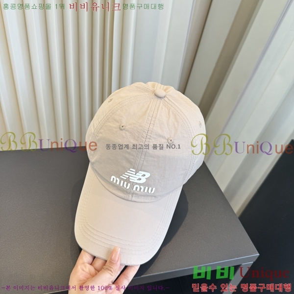 �̿�̿� ���� MU22728-7
