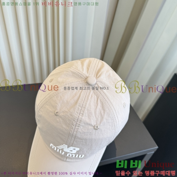 �̿�̿� ���� MU22728-7