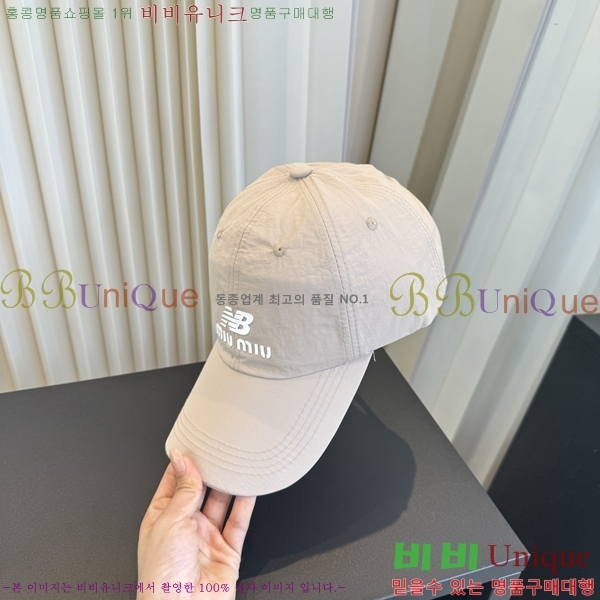 �̿�̿� ���� MU22728-7