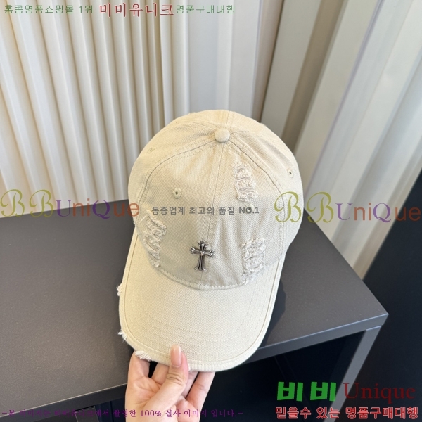 ũ������ ���� K24142-1