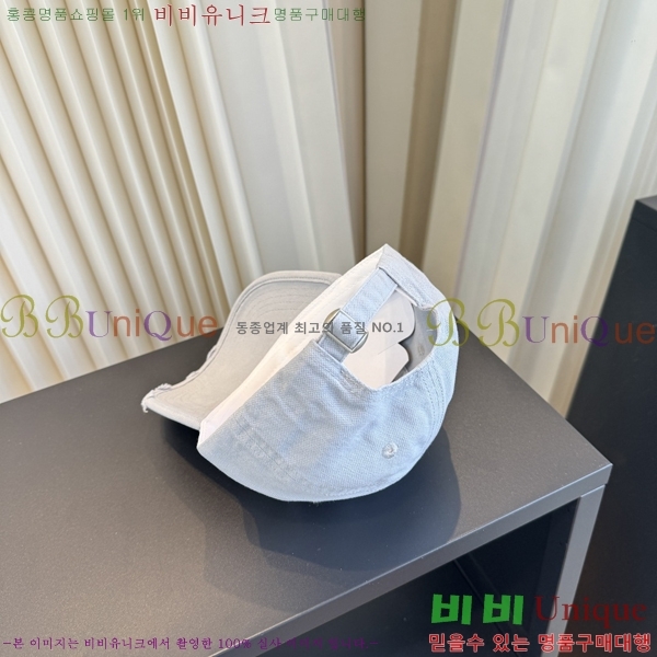 ũ������ ���� C528957-2