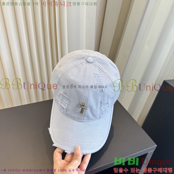 ũ������ ���� C528957-2