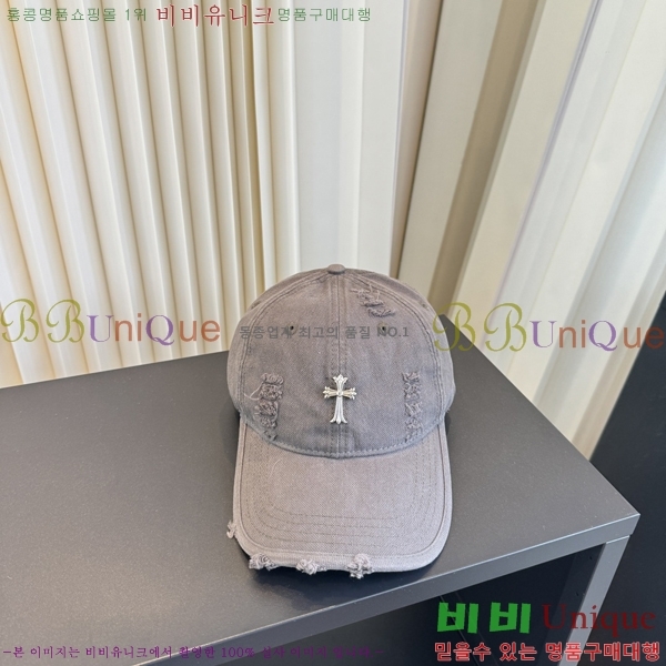 ũ������ ���� C528957-3