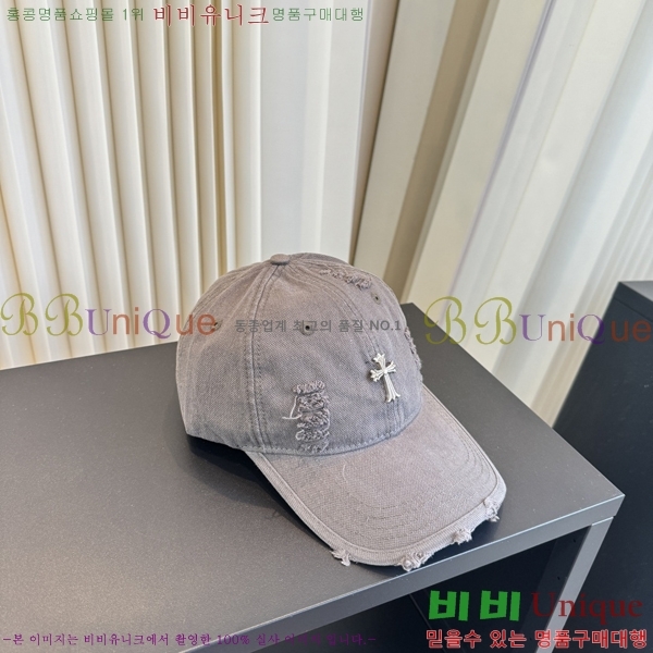 ũ������ ���� C528957-3