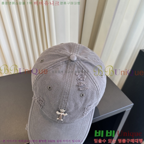 ũ������ ���� C528957-3