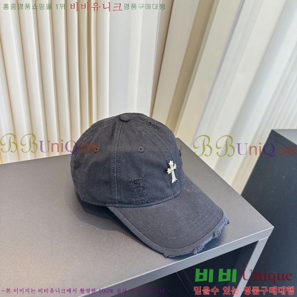 ũ������ ���� K24142-4
