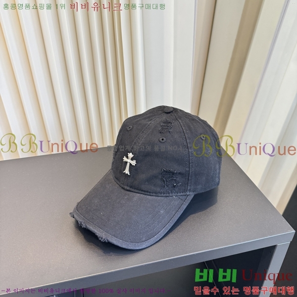 ũ������ ���� K24142-4