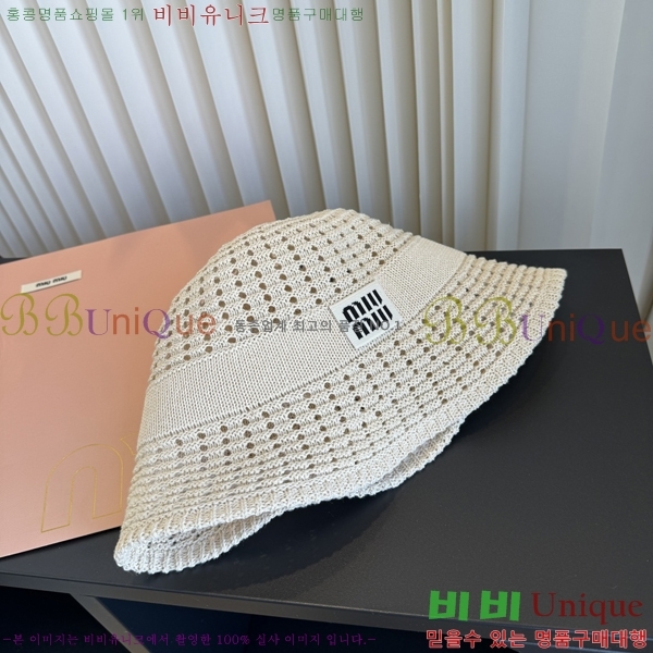 �̿�̿� ���� M896744-3