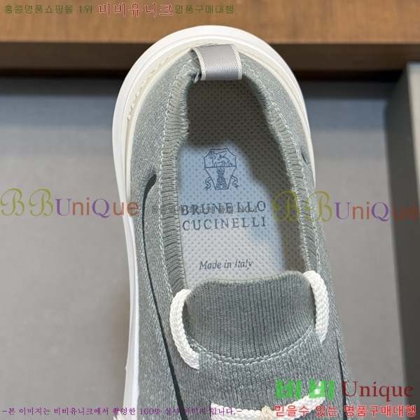 ���� ���ڷ� ��ġ�ڸ� �ȭ BC0022904-2