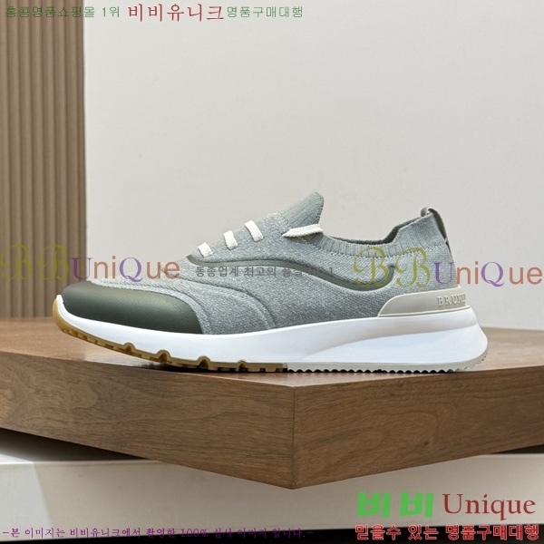 ���� ���ڷ� ��ġ�ڸ� �ȭ BC0022904-2