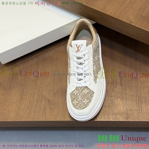 ����*�� ����Ŀ�� LV0052260