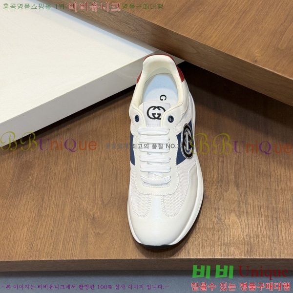 ���� ����Ŀ�� G0558801-3