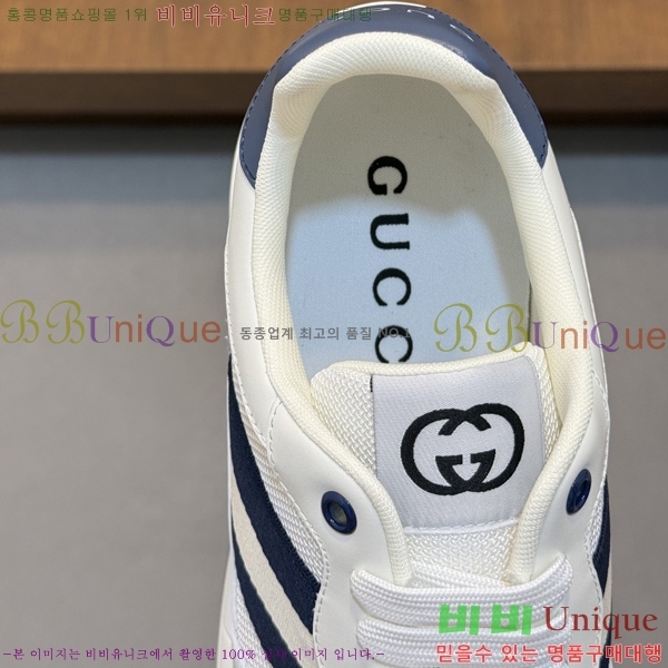 ���� ����Ŀ�� G0558801-2