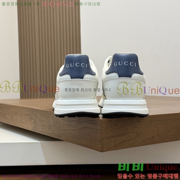 ���� ����Ŀ�� G0558801-2