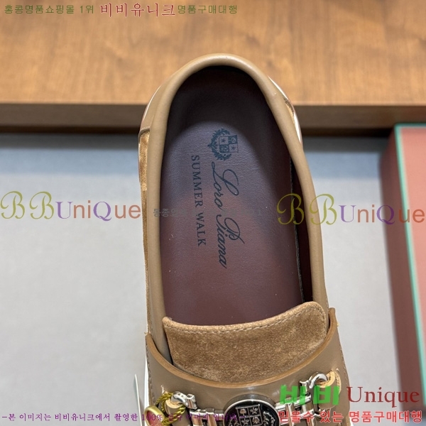 ���� ���̺��� ĳ�־� ���� 3L295560-2