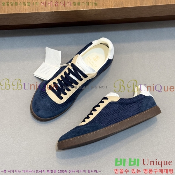 ���� ���ڷ� ��ġ�ڸ� �ȭ BC599045