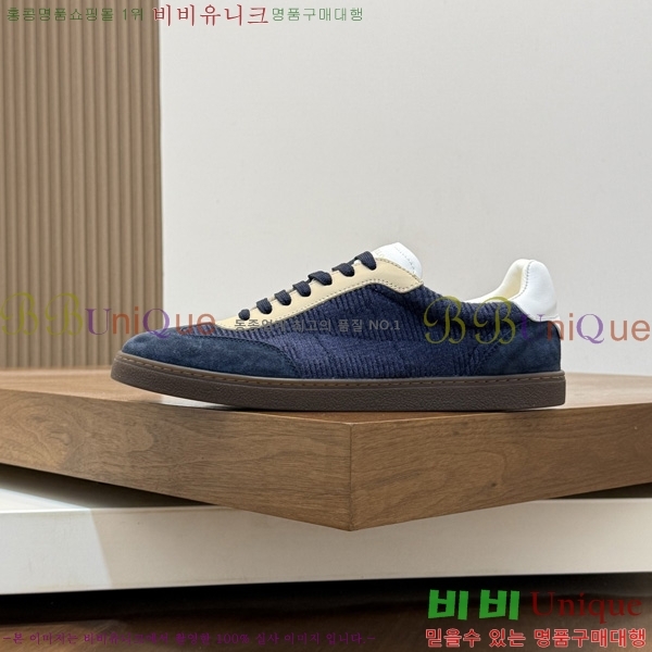 ���� ���ڷ� ��ġ�ڸ� �ȭ BC599045
