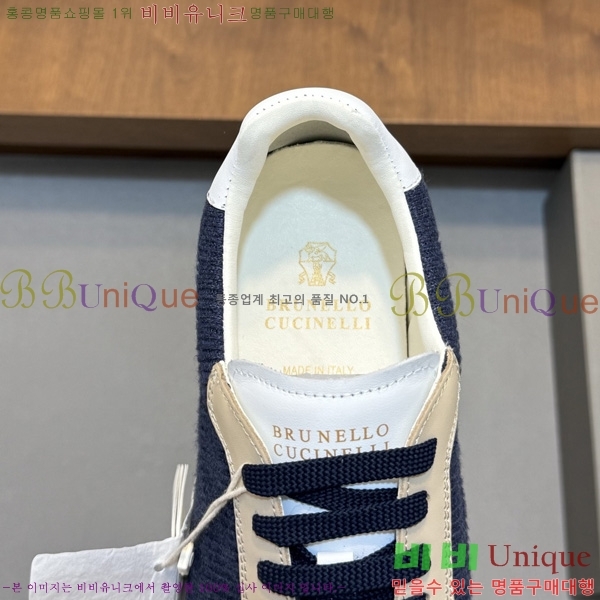 ���� ���ڷ� ��ġ�ڸ� �ȭ BC599045