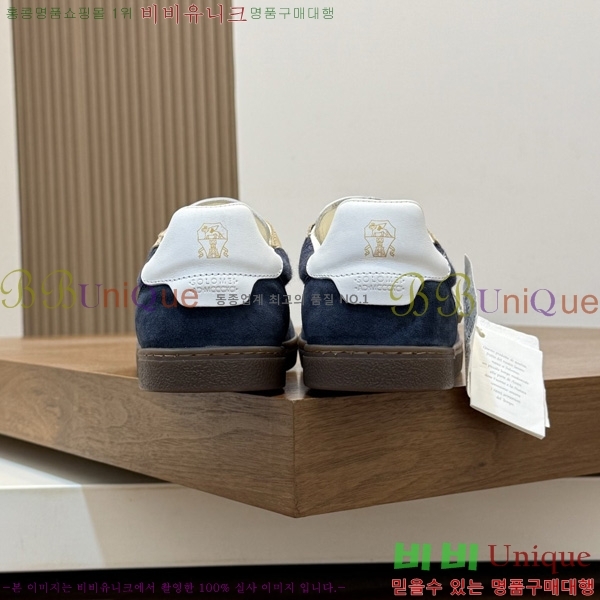 ���� ���ڷ� ��ġ�ڸ� �ȭ BC599045
