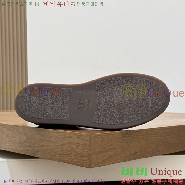 ���� ���ڷ� ��ġ�ڸ� �ȭ BC599045
