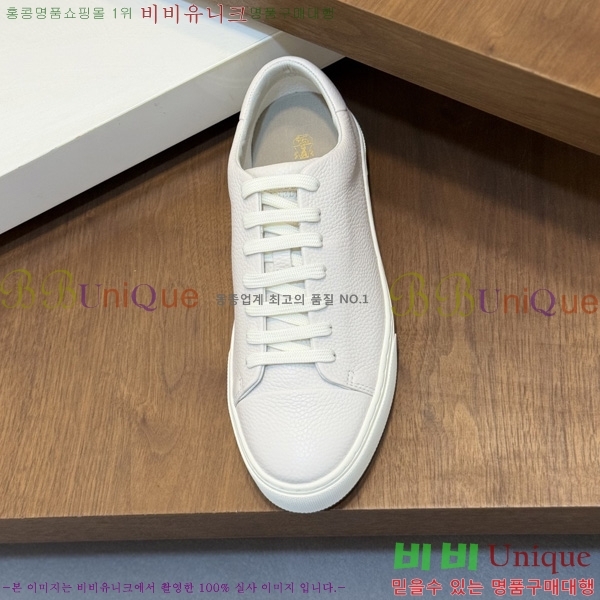 ���� ���ڷ� ��ġ�ڸ� �ȭ BC0050460-3