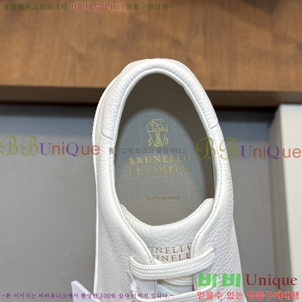 ���� ���ڷ� ��ġ�ڸ� �ȭ BC0050460-3