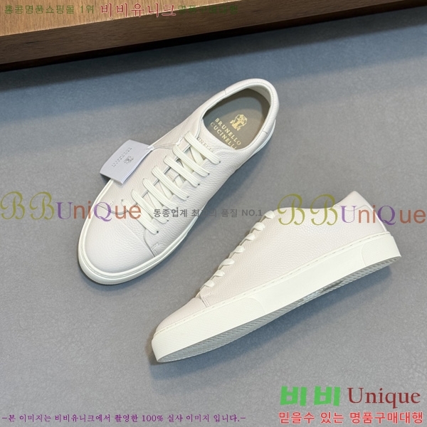 ���� ���ڷ� ��ġ�ڸ� �ȭ BC0050460-3