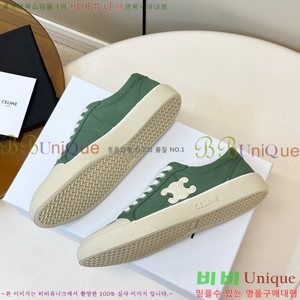 ���� ������ ����Ŀ�� CE927788-1