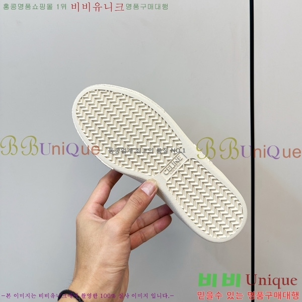 ���� ������ ����Ŀ�� CE927788-3