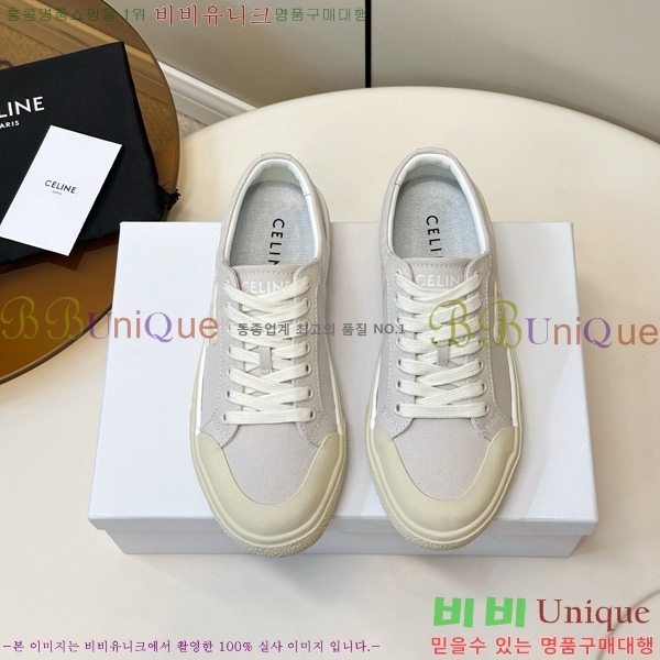 ���� ������ ����Ŀ�� CE927788-3
