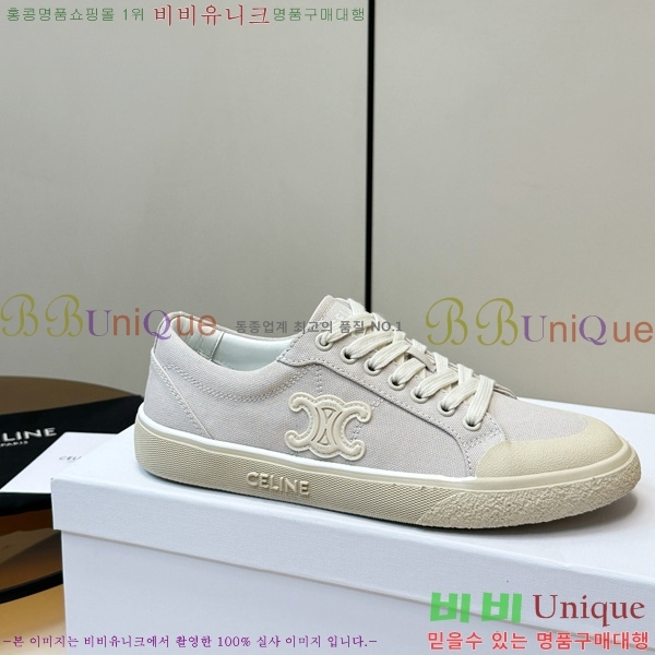 ���� ������ ����Ŀ�� CE927788-3