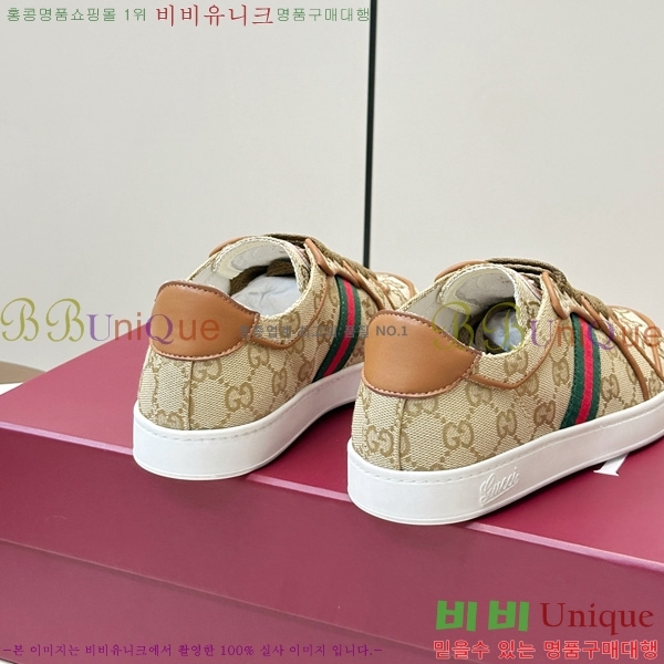 ���� ����Ŀ�� �������� GG56690-3