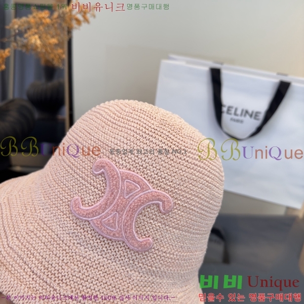 ������ ���� YTG26367-4