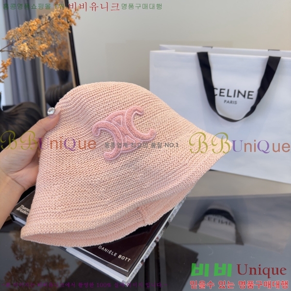 ������ ���� YTG26367-4