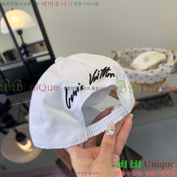 ���̺��� ���� LV50226-2