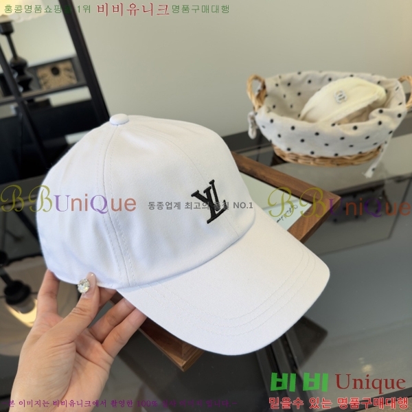���̺��� ���� LV50226-2